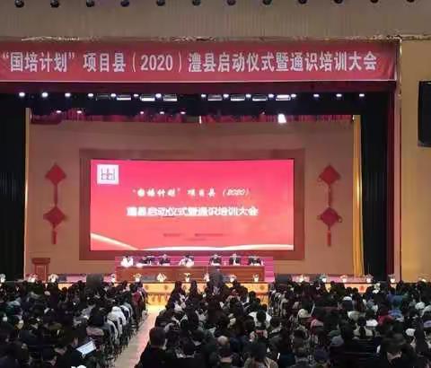 做一个有价值的老师