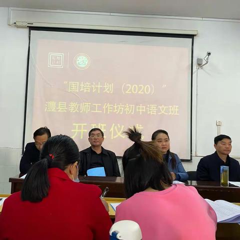 众筹智慧，语你同行