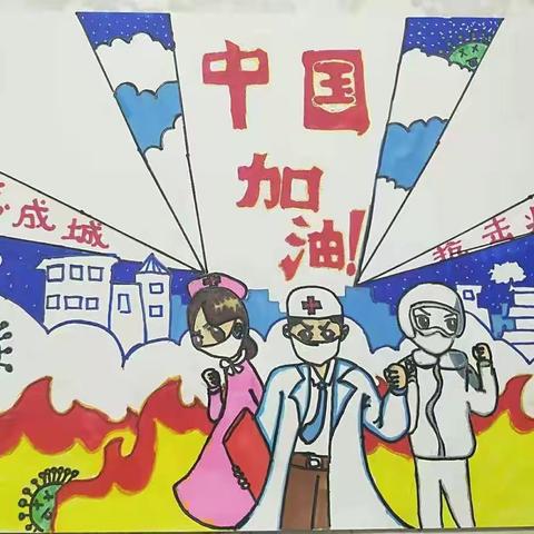 童心向党🇨🇳中国加油
