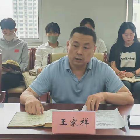 长清区医疗保障局工作周报