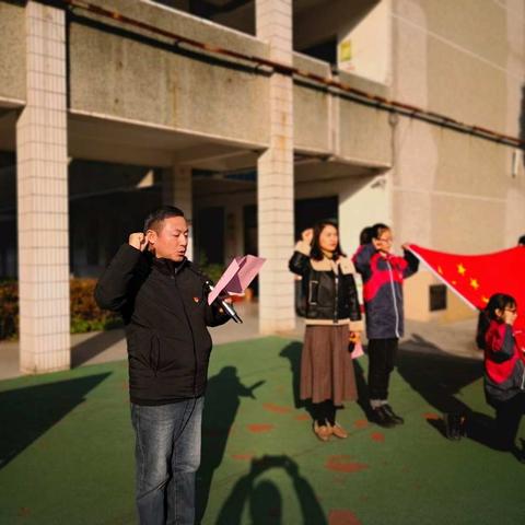 雨山中心小学2019年国家宪法日“宪法晨读”活动