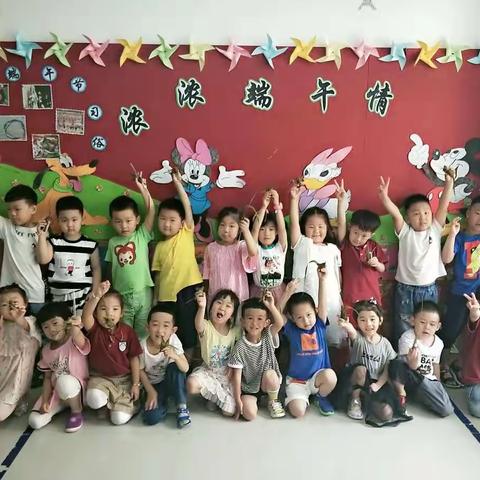 起点幼儿园大三班——浓浓端午情
