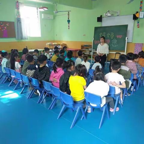 情牵母爱，感恩报春晖——大班本周生活纪实。