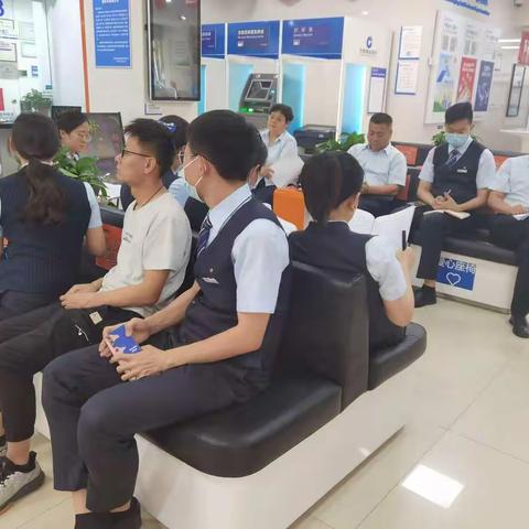 荥阳营业部共同学习讨论王行长关于加快发展动员会讲话内容