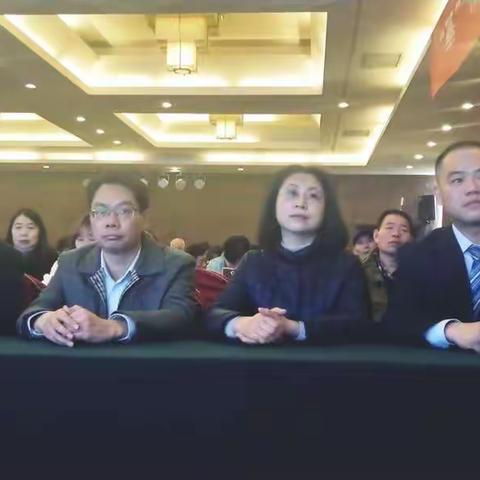2019旺季营销——“绿城荥阳支行在行动”系统活动之“投资客群投资策略报告会”