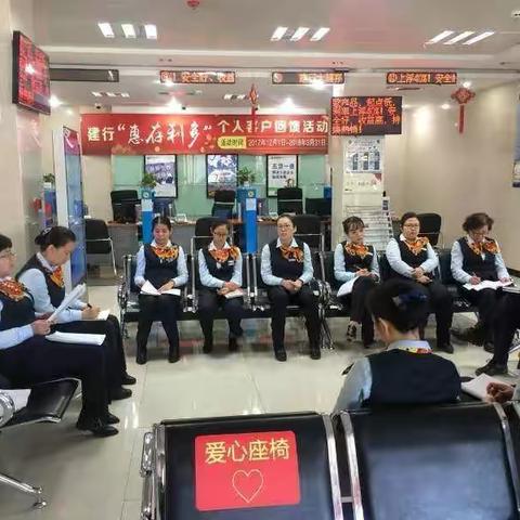 季末冲刺，铁支在行动