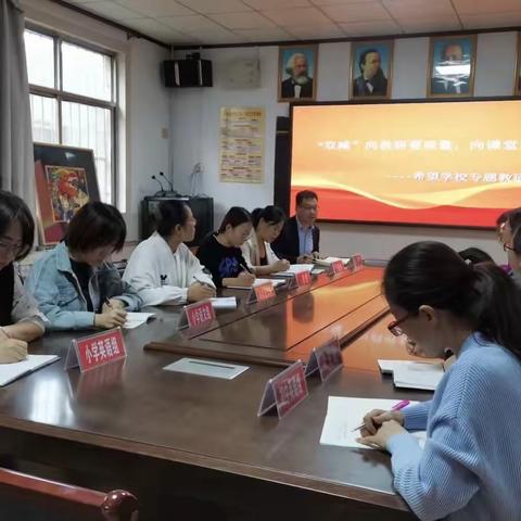 “双减”下小学数学课堂教学的研究