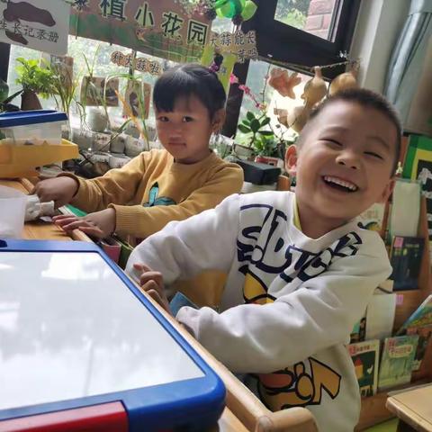 大兴庄幼儿园中二班家园联系桥（三）劳动最光荣