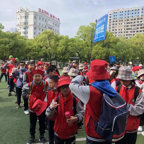 我们的身体和灵魂，都在路上！——记东山小学603班研学之旅