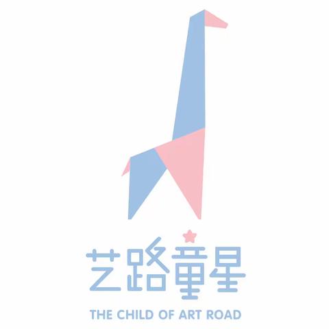 艺路童星美术书法暑假火爆招生