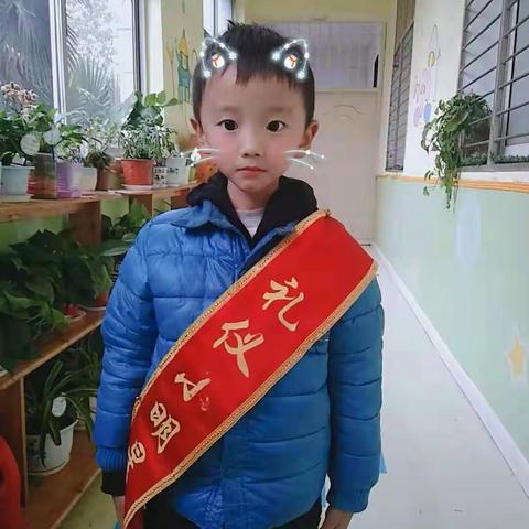 致文化路许慎幼儿园朵朵二班承泽宝贝