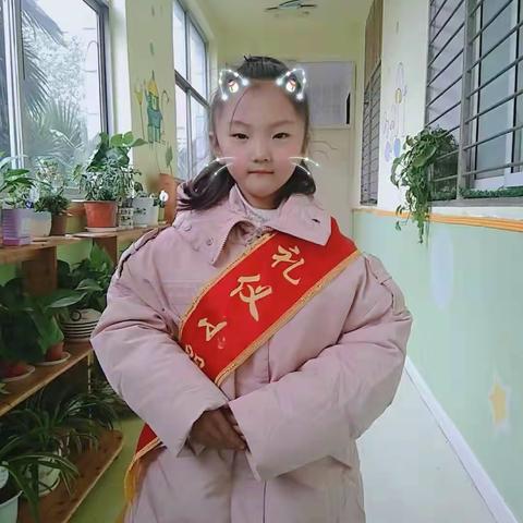 致文化路许慎幼儿园朵朵二班语晨宝贝：