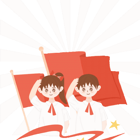队旗飘飘，童心向党——记八角楼小学2022级少先队员分批入队仪式暨红领巾奖章颁章典礼