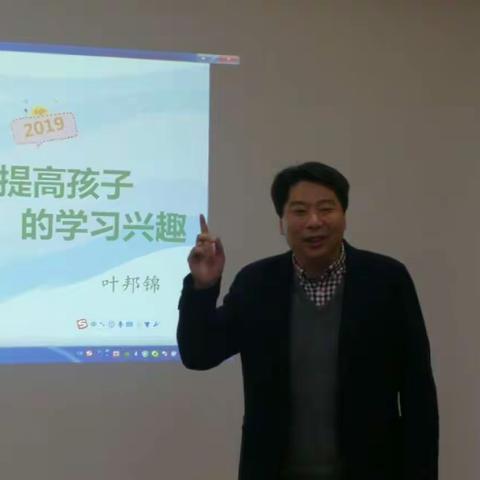 台州临海支行零售队伍素质提高培训会暨私银活动中心正式启动