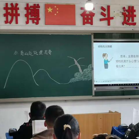 立足常规抓教学,督导检查促提升——滦阳镇中心校深入实验小学滦阳分校进行督导检查