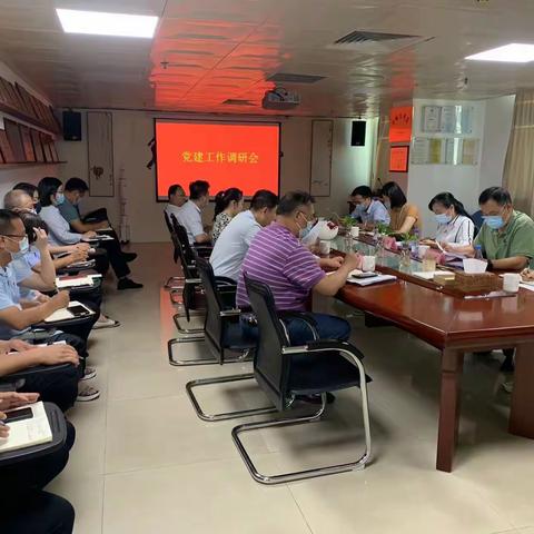 梁慧到海垦实业公司下属企业海垦物业开展党建调研工作