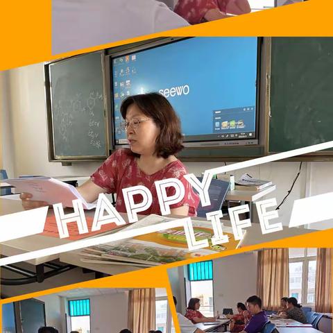 未雨绸缪，蓄势而发—丰城中学召开2022年高考化学研讨会