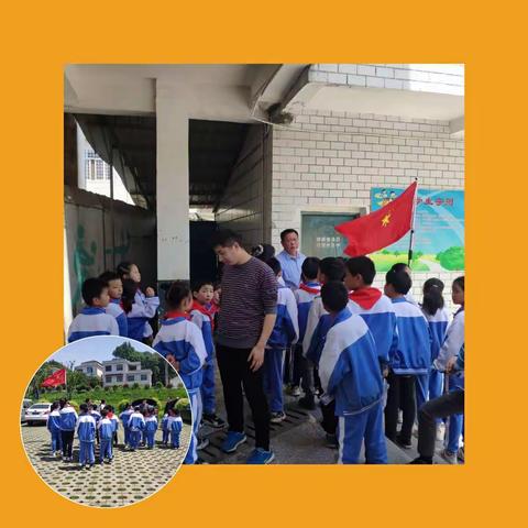 “一样的蓝天下，一样温暖的家”——上栗镇榉溪小学举行关爱留守儿童主题活动