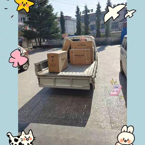 情系教育献爱心  捐赠空调惠师生——爱心村民陈世友先生向榉溪小学捐赠空调