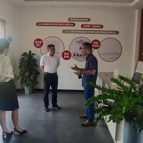 澄迈县科协深入澄迈县专家联合会调研