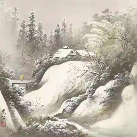 知音