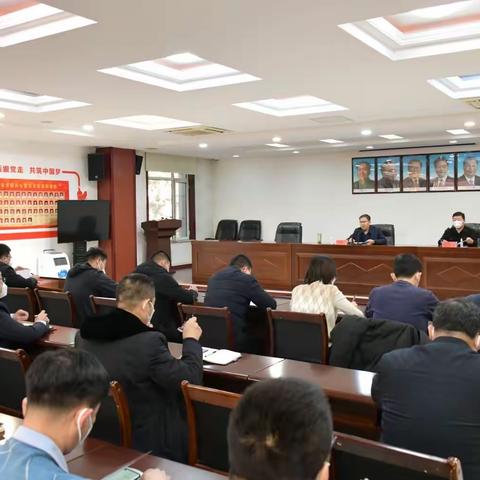 市委办传达学习市委八届五次全会精神全面安排部署贯彻落实工作