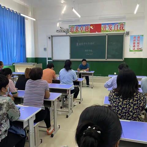 疫情防控不松懈  金秋送爽开学时––西务学校2022年秋季开学疫情防控工作纪实