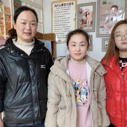 温情家访路