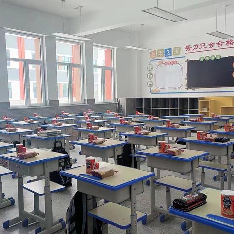 开学第一课，我们这样过