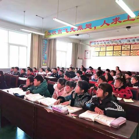 趣味数学，智慧之美——白土店乡中心校教研活动