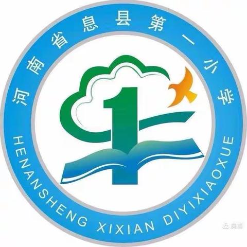 🍎趣味英语，快乐课堂🍊——息县一小老校区英语教研活动