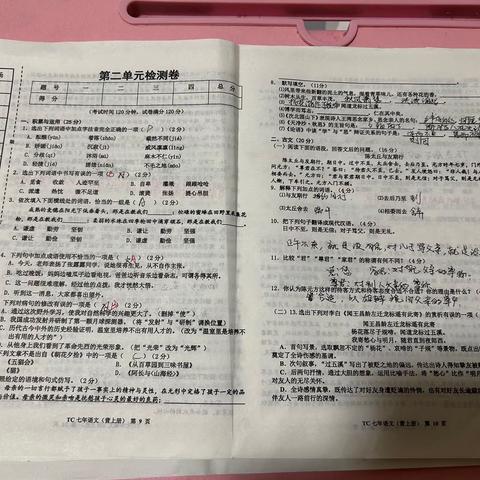 10.1-10.2国庆作业