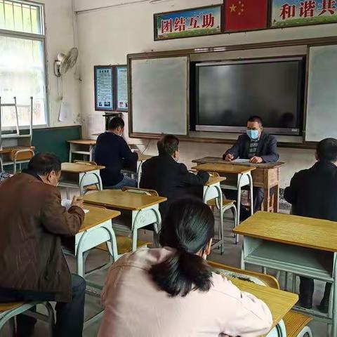 待疫情毕，静待花开复学日——实源教学点进行疫情防控应急处置演练