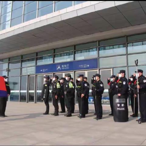 新余北所多措并举全力护航春运首日