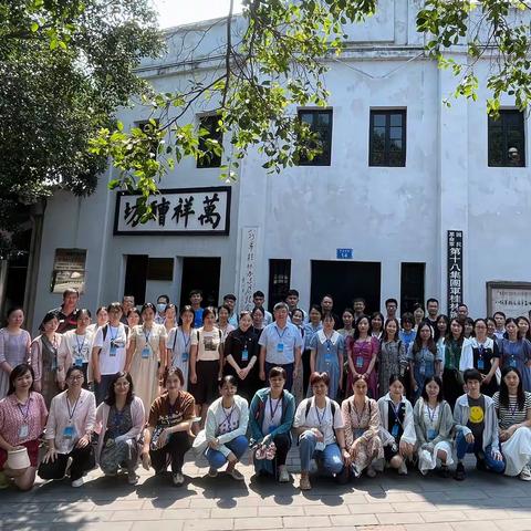 党旗引航斗志坚，红色文化润心田——南宁市第二中学党员和行政管理干部能力素养提升高级研修班（二）