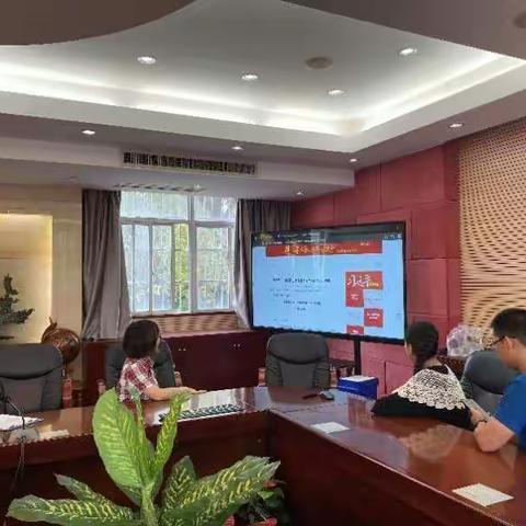 历史组第八周科组活动记录