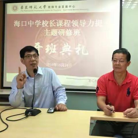 梦想启航，开学啦……