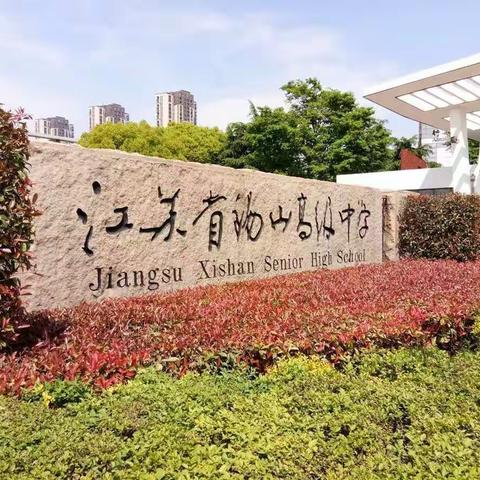 追梦，我们在路上……第一小组18号访学美篇