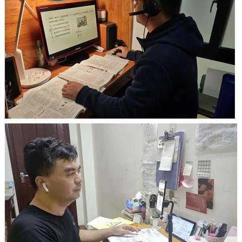 高三历史备课组