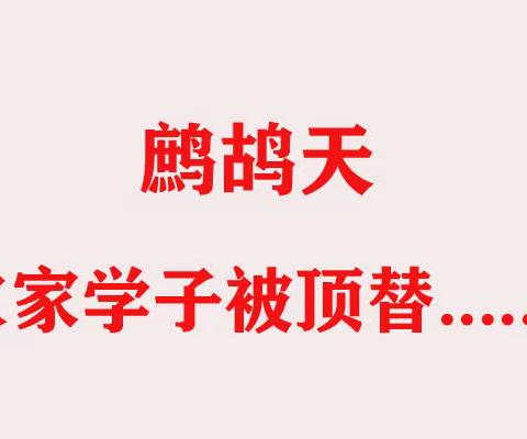 古月清风的美篇