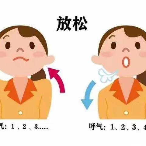 【双减•共育】阳光防疫 心灵相伴  风化街中心小学心理健康快车第三站