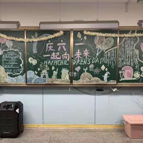 【双减.实践活动】邂逅美食，邂逅爱——求是｜风化街中心小学五年级冷餐会活动