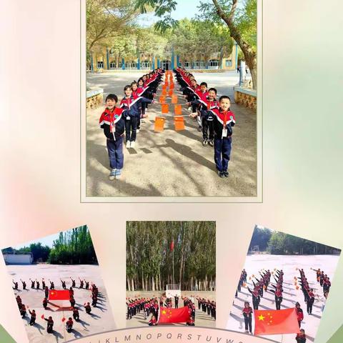 连木沁镇汉墩夏小学组织开展《诵读经典 快乐成长 》活动美篇