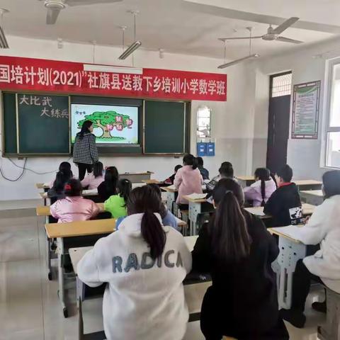 【真心蕴真爱，赛出真风采】——青台冢坡学校2022年春期教学大比武大练兵活动