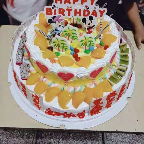 快乐魔方作文“感恩生日会”