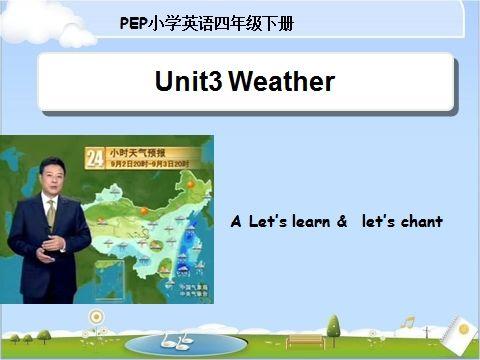 PEP四年级下册英语Unit3 A Let's learn（P25）导学案