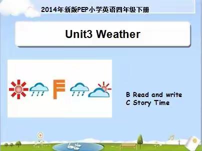 四年级下册Unit3 B Read and write&C storytime（P29、31）导学案