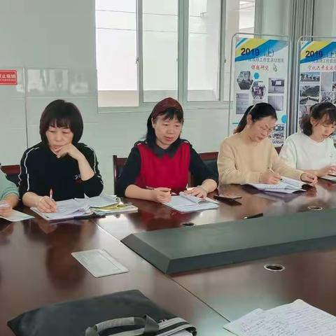 【“双减进行时”】2021-2022学年（下）城关中学英语组教研活动简讯（一）