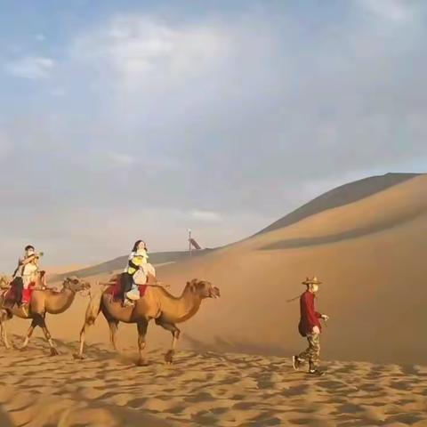 西游记——横穿中国行