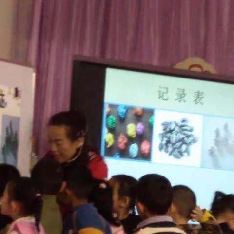 县幼听课学习